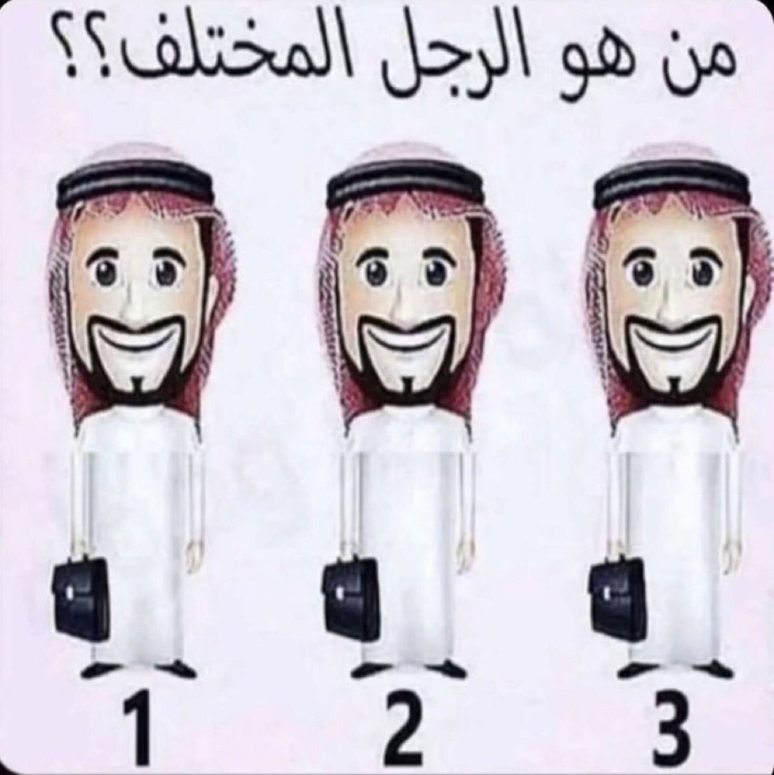 🇸🇦🇸🇦ساره الشهري🇸🇦🇸🇦 tweet media