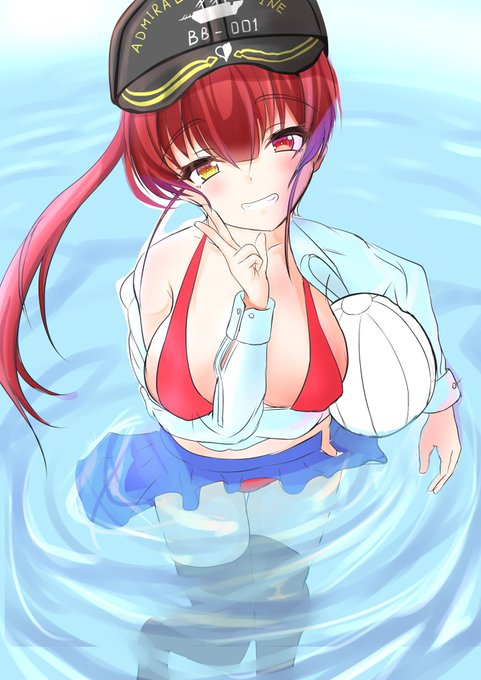 #はなつ一味
これね 