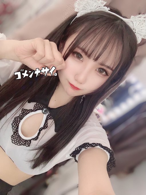 Twitterのコスプレ画像23