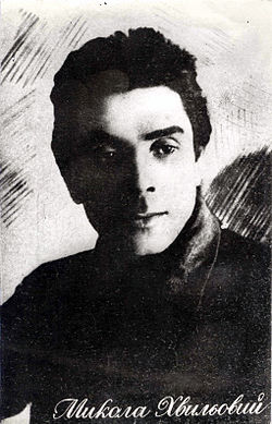 Bohdana Laiuk (Neborak) tweet media