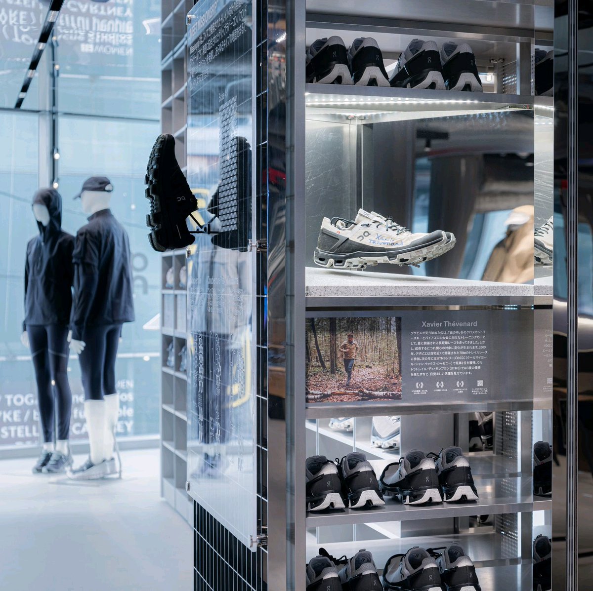 cppluxury's tweet photo. ON Running, the Swiss sports performance brand, opens new store in Tokyo
#ONrunning #ONsportswear #running #performance #performancerunning #sportswear #newopening #Tokyo #RogerFederer https://t.co/5DWClYdXjS