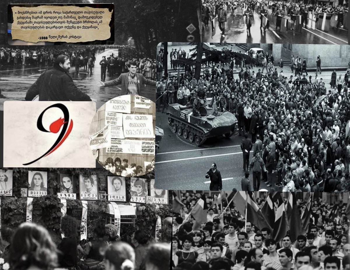 kkuchava's tweet photo. April 9 - day of pain, pride, victory and faith in the future. Heroic Georgian people confronted the butchers of the Soviet army with their bare hands. Two years later, we restored state independence. 🇬🇪 is still fighting today and I believe, together, we will achieve the goal ✊ https://t.co/Un9USEmsJZ