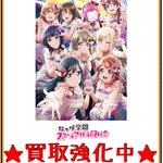 ツイートに含まれる画像
