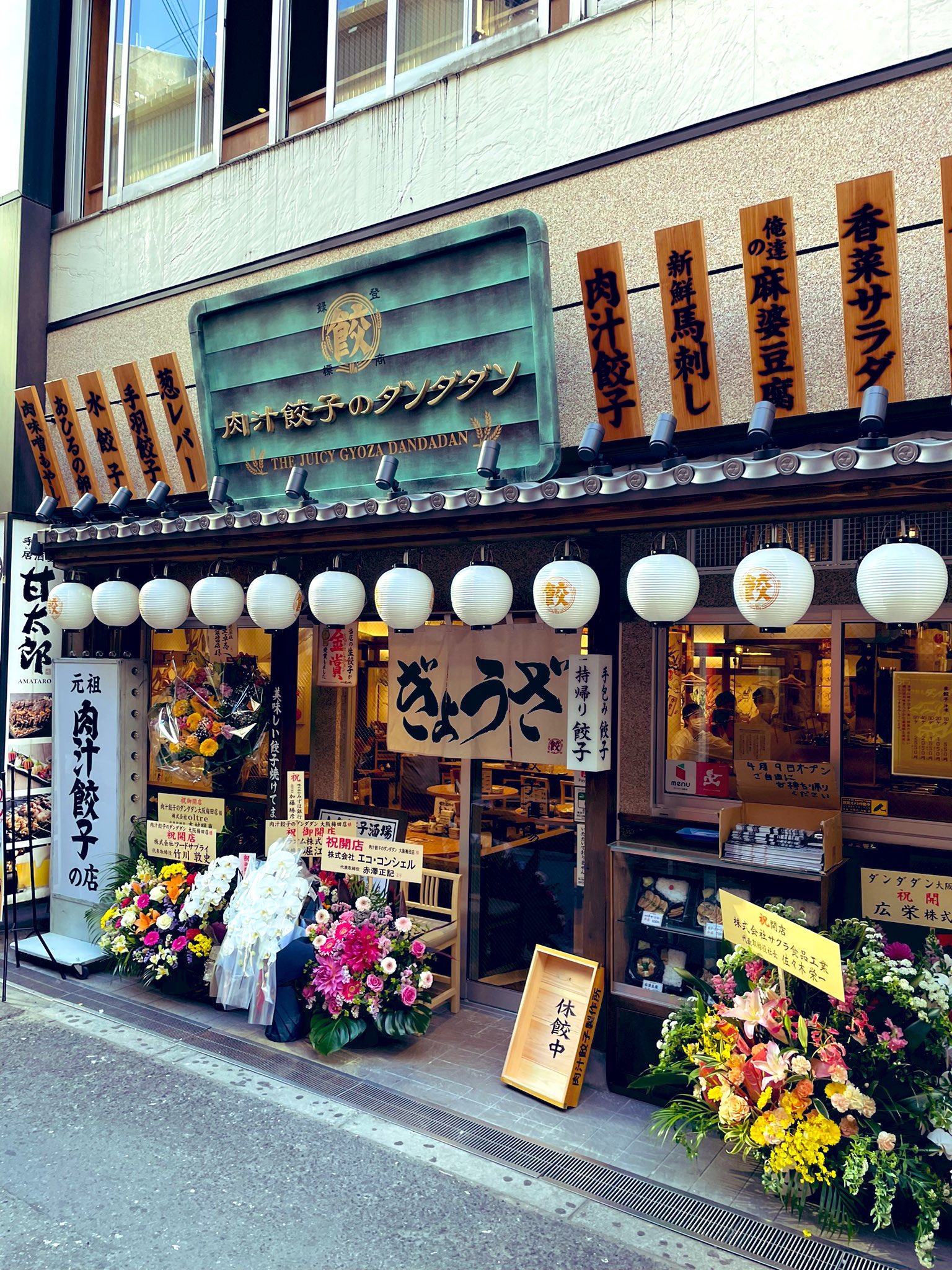 正規品限定特価 10枚セットa ちはやふる Week In あわら百人一首 太一 3e3ae073 高知インター店 Www Cfscr Com