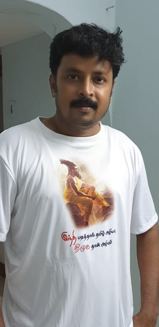 sankar_pandi's tweet photo. நாம் இந்தி படித்தால்  தமிழ் அழியாது திமுக தான் அழியும்.... @AmitShah @annamalai_k @blsanthosh @VinojBJP https://t.co/y2oatlGRRR