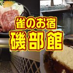 ツイートに含まれる画像