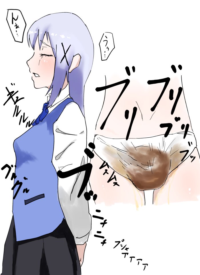 初ツイートですぅ
とりあえずこう言うのが好きだって言う私の変態性癖を置いておきますね😊❤
同じ性癖の持ち主の皆さん絡んで下さいニャ(=^・^=)💖