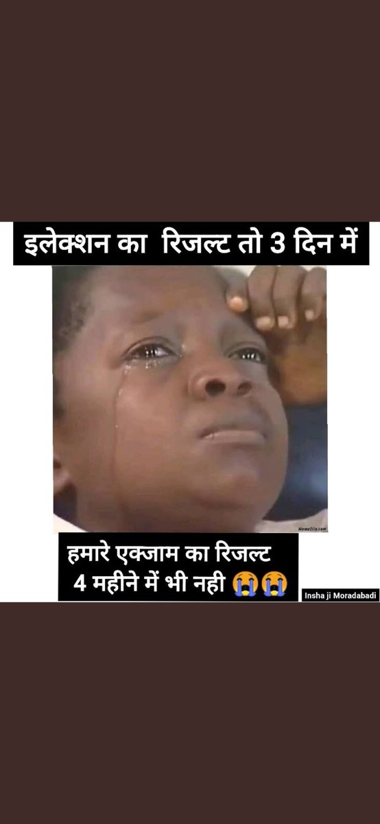 Pankaj997368's tweet photo. #DECLAREUPSIRESULT
#DECLAREUPSIRESULT
#DECLAREUPSIRESULT
Why students needs to wait for so long? We are requesting @dgpup @Uppolice to declare result ASAP 🙏 It's all about the last chance for many UPSI Candidates. Many will overage and their dream to serve state as a possible https://t.co/PAUCvLg42L