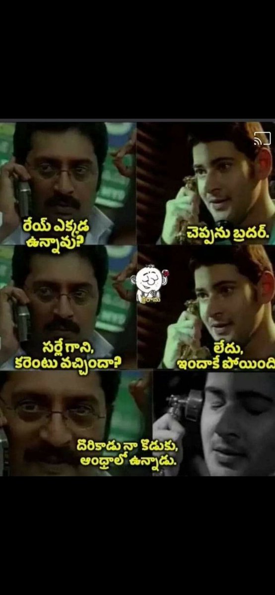 AnanthKumarEdu's tweet photo. Meanwhile @ArvindKejriwal government is giving 24hours power supply in delhi
#appowercut
@AAPAndhra_ https://t.co/aqTJV5M3K4
