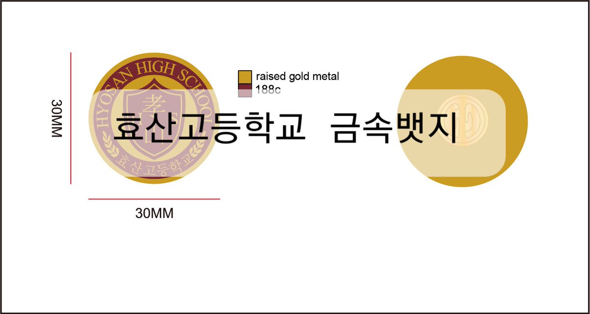 이레네 tweet media