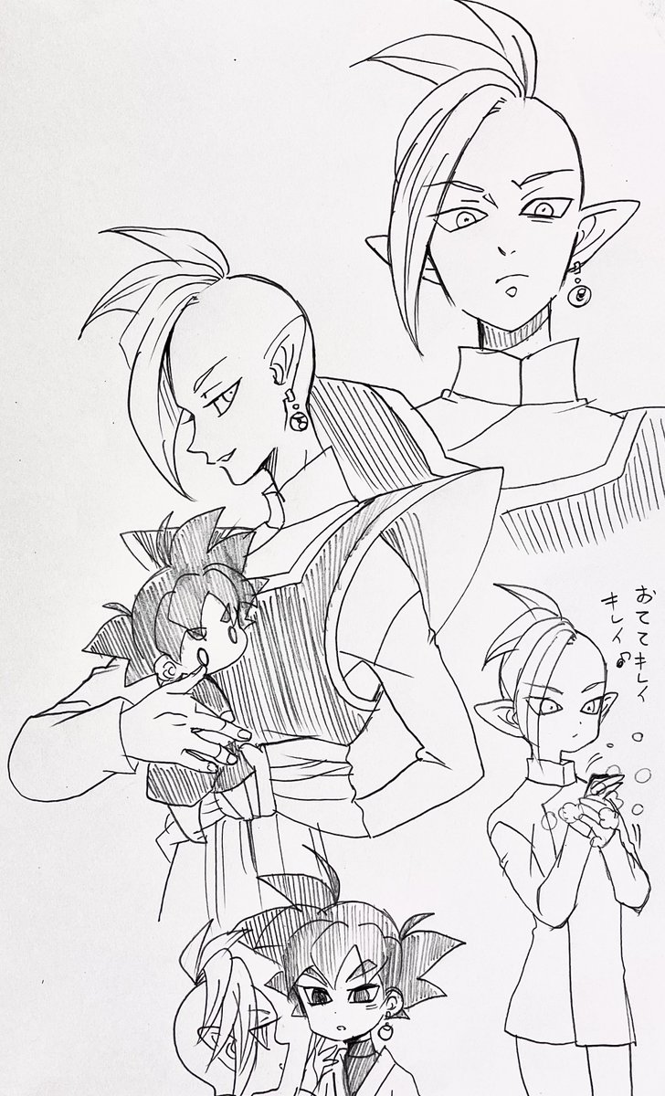 久々にブラックさんとザマス様〜 
