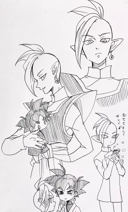 久々にブラックさんとザマス様〜 