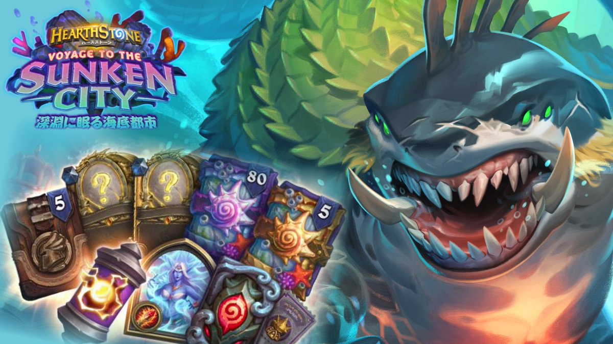 posesi8's tweet image. Blizzard様より提供された新拡張新拡張「深淵に眠る海底都市」の先行購入用メガバンドルを抽選で1名様にプレゼント！

【応募方法】
@posesi8
をフォロー
このツイートをRT

4月10日18:00〆