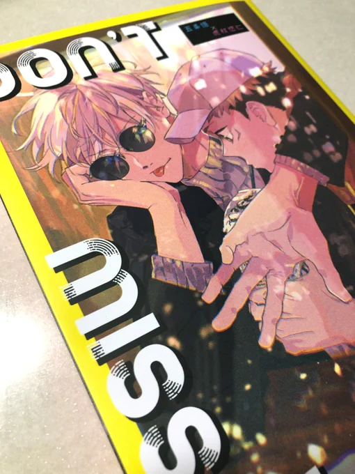 本物のご本をとっても素敵です…。私のお話も掲載して頂いておりますので、ぜひぜひ読んで貰えたら嬉しいです☺️ 