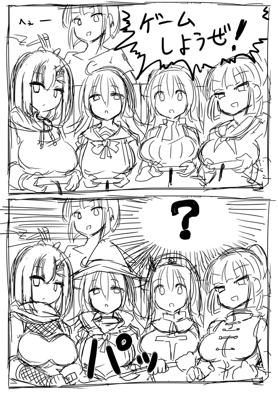 触手とかファンタジーものが描きたいだけwip 