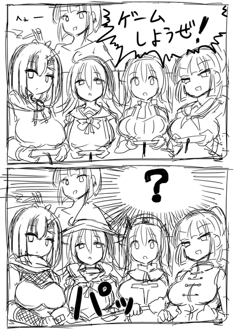 触手とかファンタジーものが描きたいだけwip 