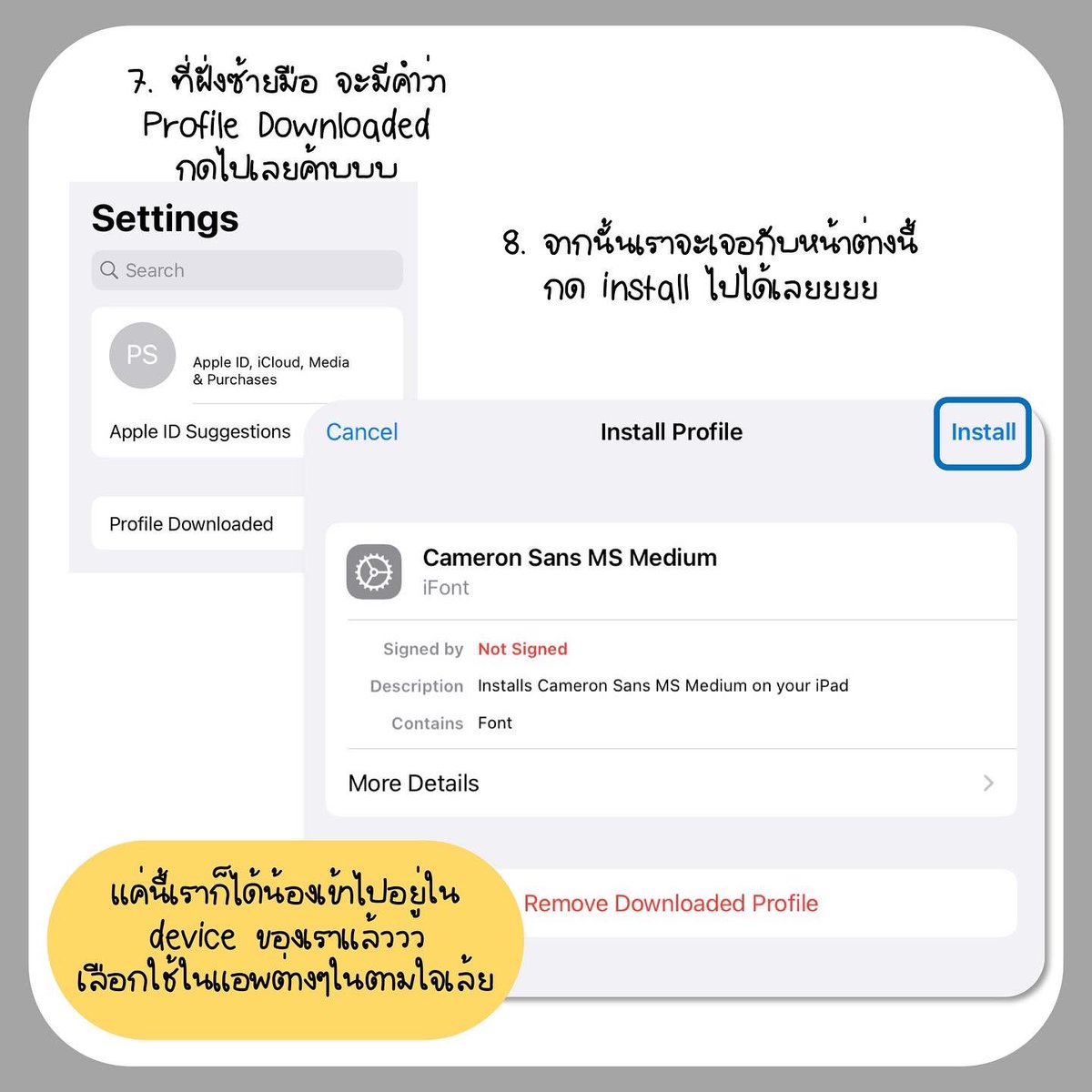 goodpathstore tweet picture