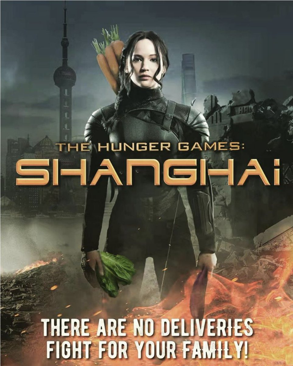 סגר הקורונה בסין משחקי הרעב