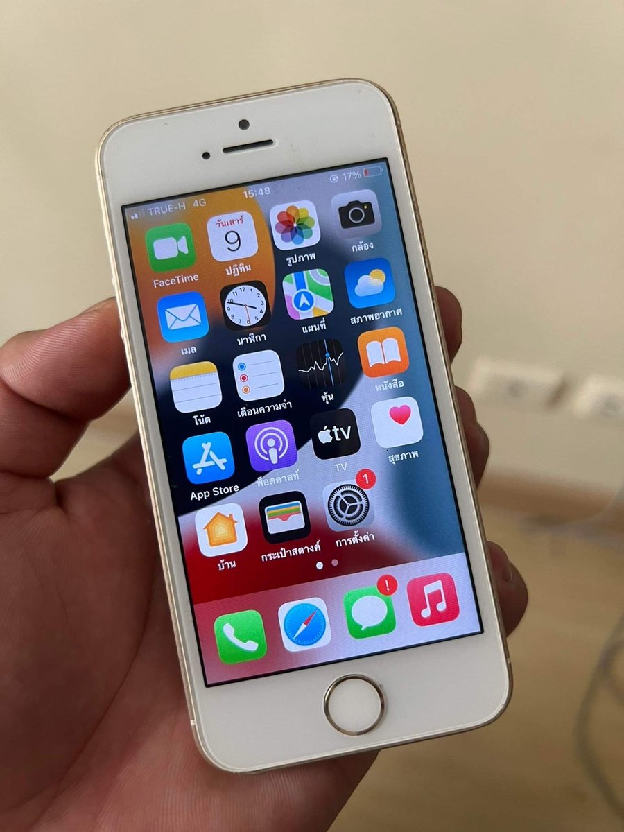 vicxxter's tweet photo. iPhone SE 64GB 
สุขภาพแบต 80%
สแกนนิ้วมือใช้ไม่ได้❌
ราคา 2,000 บาท สนใจสอบถามเพิ่มเติมได้ค่ะ
#ไอโฟน #ไอโฟนมือสองราคาถูก #ไอโฟนราคาถูก #ไอโฟนมือ2 #ไอโฟนมือสอง #ไอโฟนse https://t.co/3PjTqksxXh