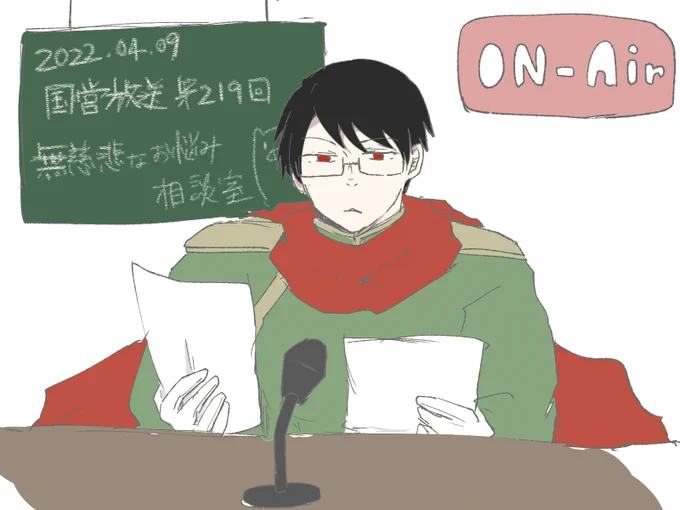 #wrwrdFA 
内容酷かったのでリビングじゃ聞けないな………あとガチ寝起きは笑いました 