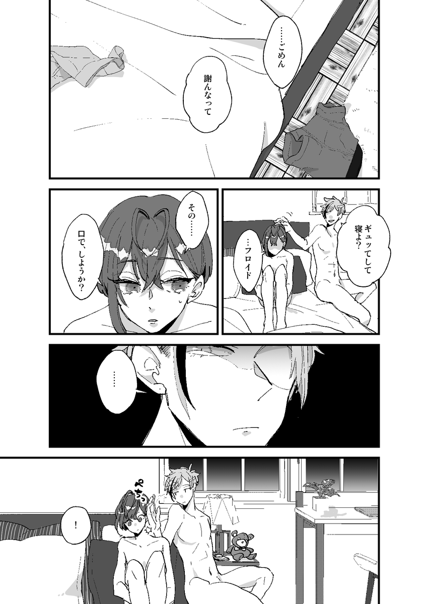 (3/4) 