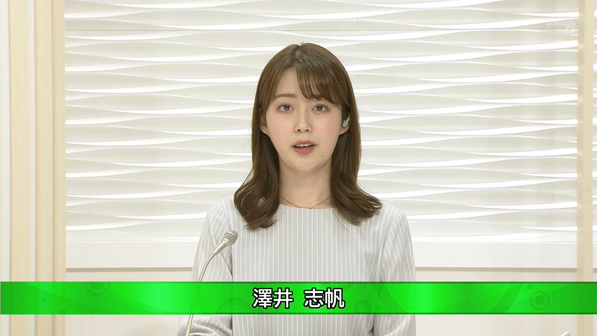 NANGA2110's tweet photo. #FRONTzero #澤井志帆 #DaiichiTV #2022年4月9日 https://t.co/pnbdBMXNUo