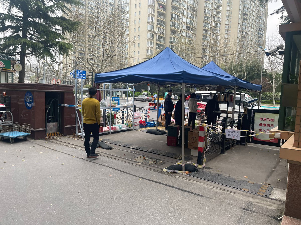 סין סגר אילוסטרציה