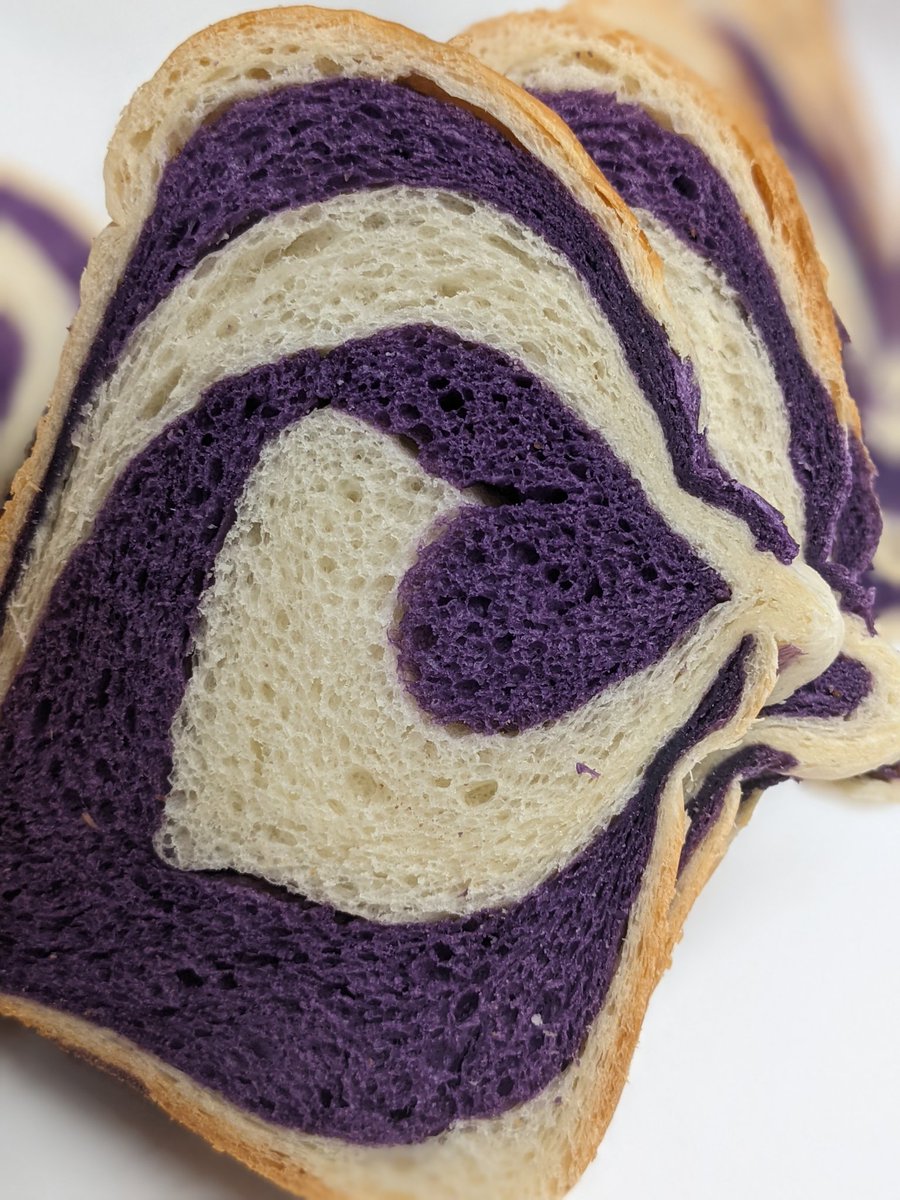 BreadBasketDC's tweet photo. Do you see an eye or bird?
I see a yummy and pretty snack!

Try our ube sliced bread today!!
#breadbasketdalycity #dalycityeats #bayareaeats #bayareabaker #ubelove #ubebread #ubedreams #ubeswirlbread #localandfresh #slicedbread #swirlbread https://t.co/wnuI9AC76k