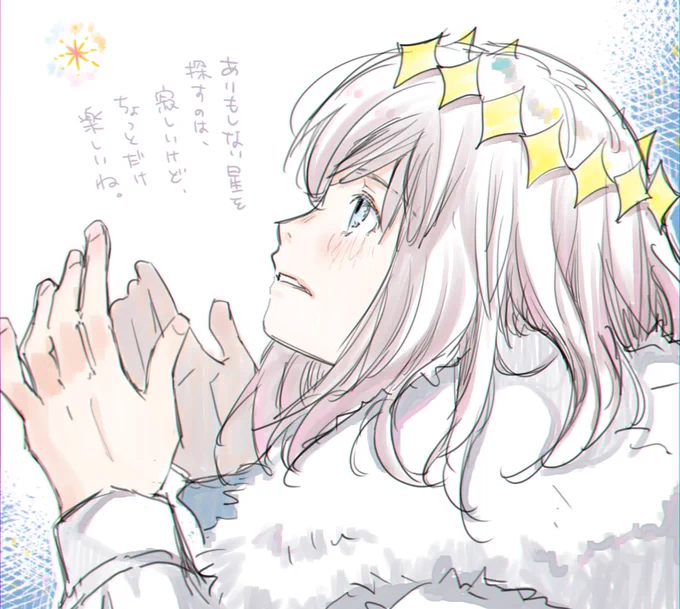 #自分が何度も投稿してしまう画像
何度でも見てもらいたいオベロンはこのへん 