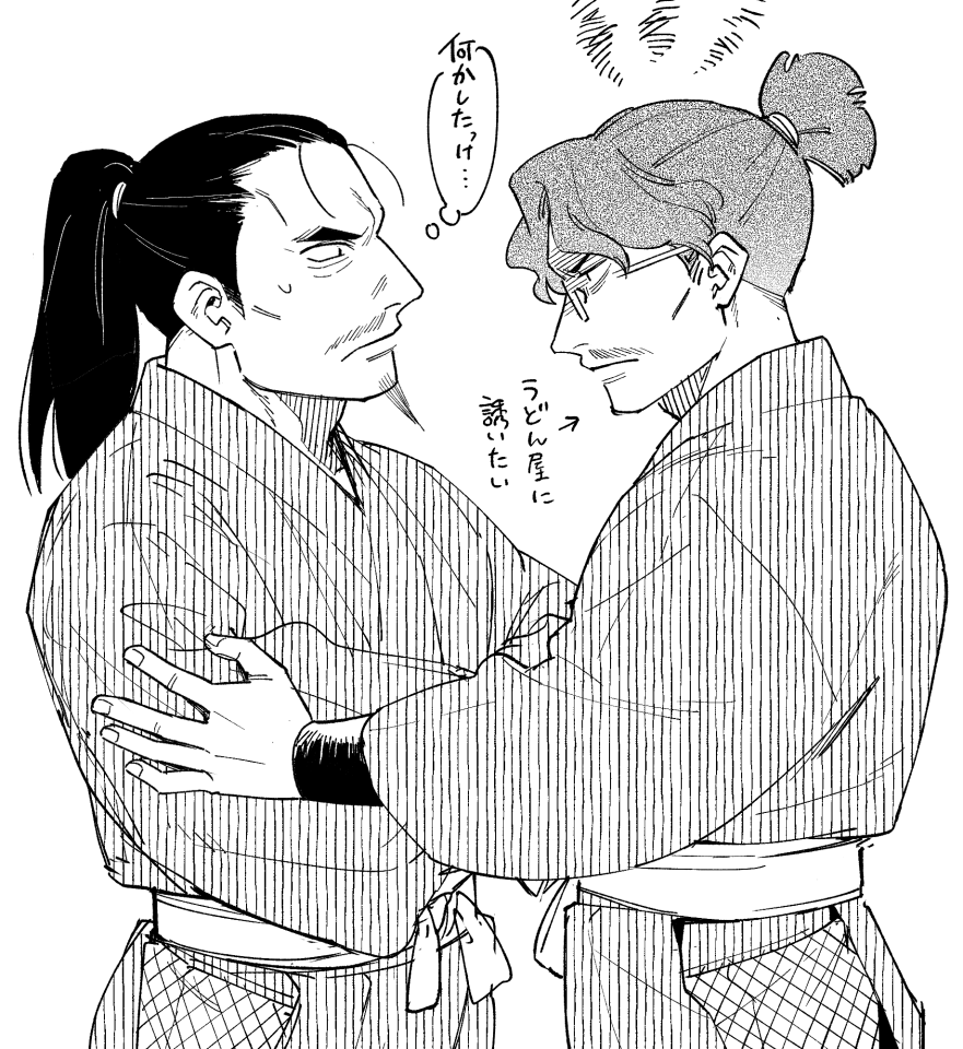 助けて下さい 野厚で助かる命があるんです 