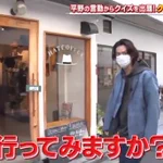 平野紫耀そっくりラテアートが素敵!@HATCOFFEE