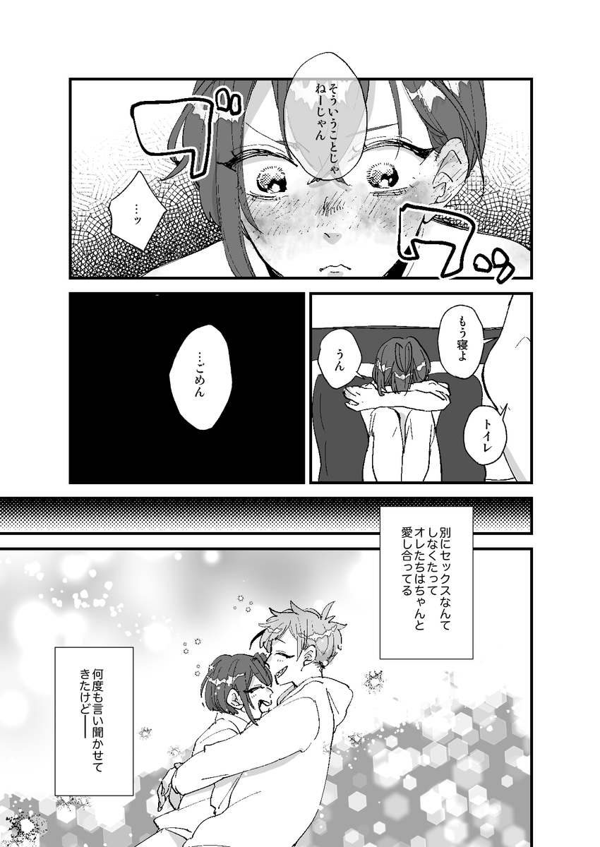 (3/4) 