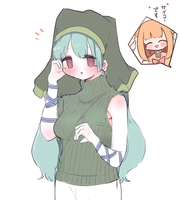 最近暖かくなってきたので 