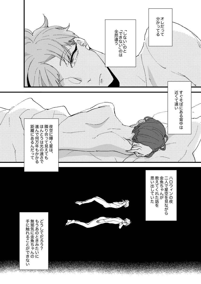 (3/4) 