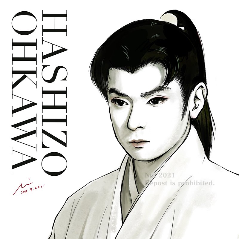 Nui 祝 必殺50周年 Happy 93rd Birthday Hashizo San 大川橋蔵 過去絵 Drawing 時代劇 T Co Uhbpfxdvrn Twitter