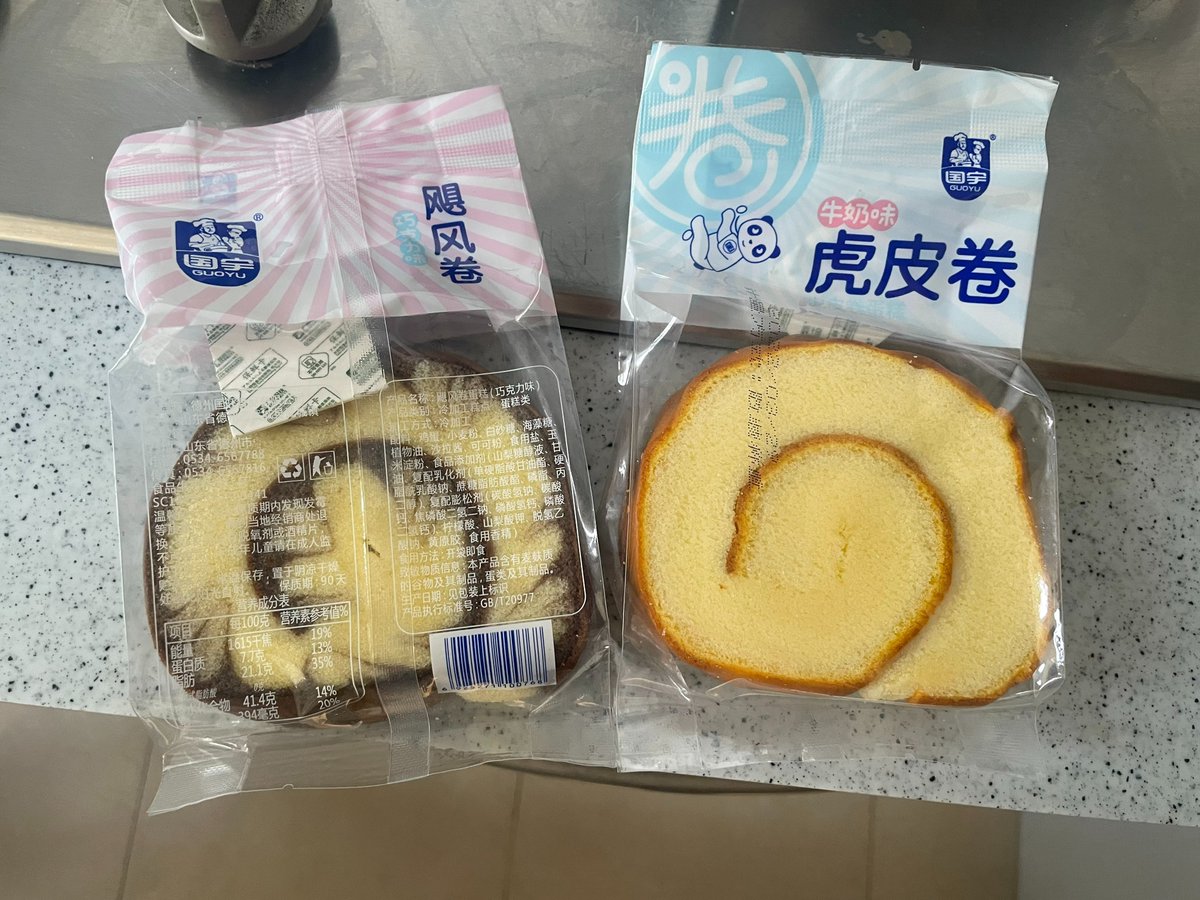 סגר סין ווהאן אילוסטרציה 