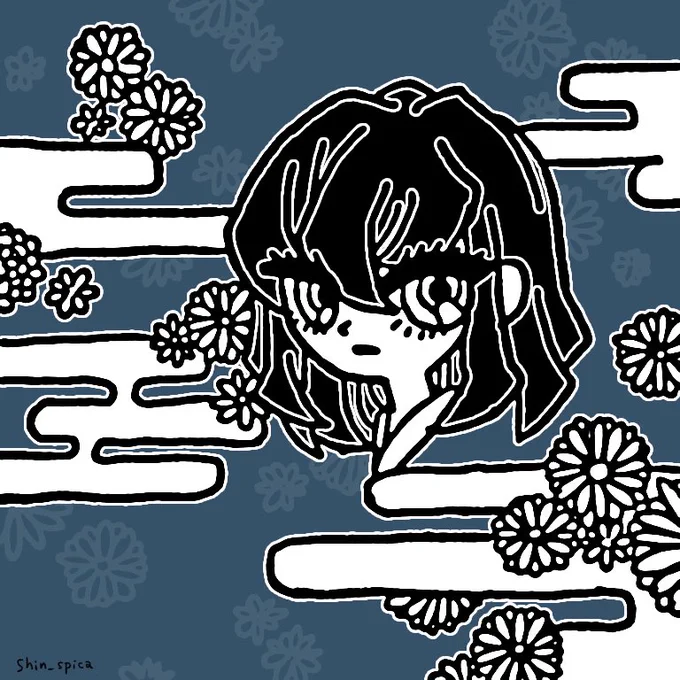 いのこ 