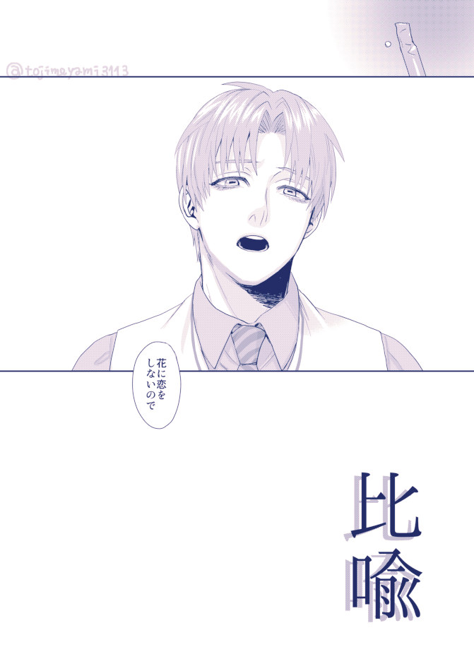 ② 