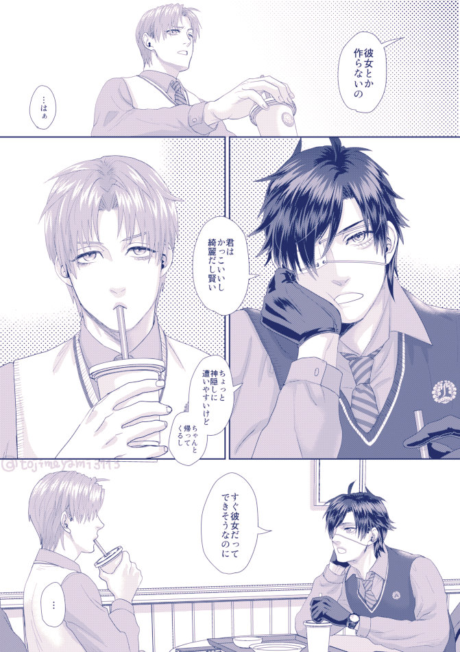 ② 