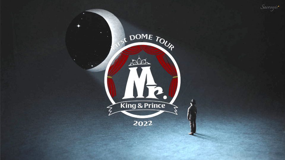 日本代理店正規品 キンプリ First DOME TOUR 2022 ~Mr