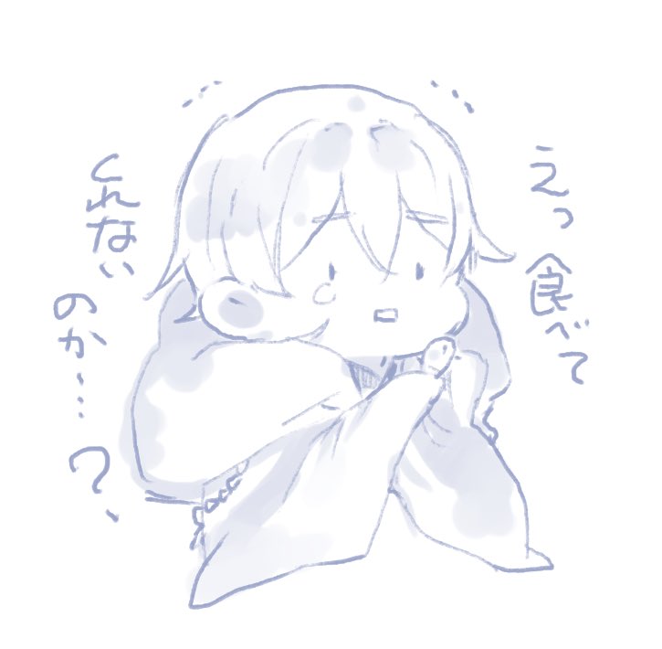 @uni8080 