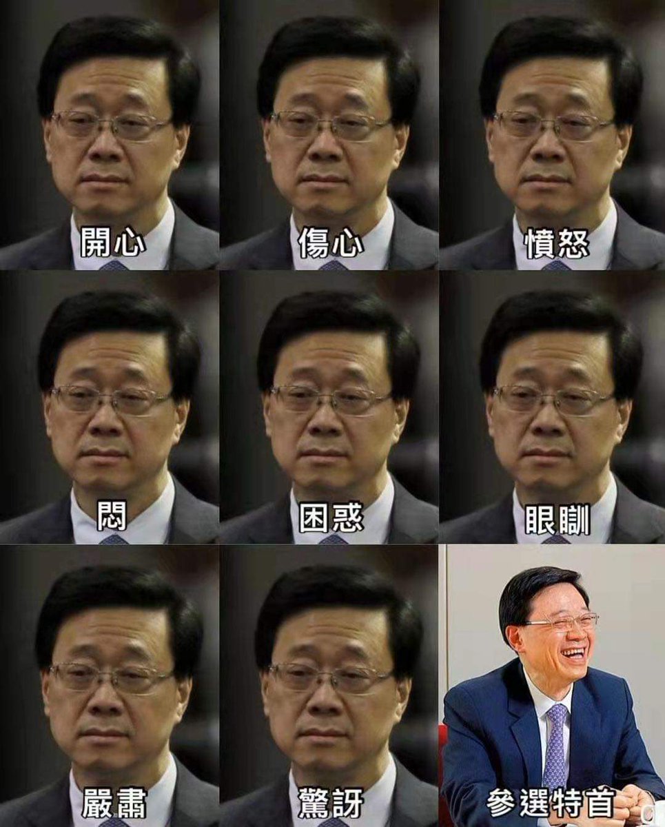 香港淪落到如此地步,真係可悲