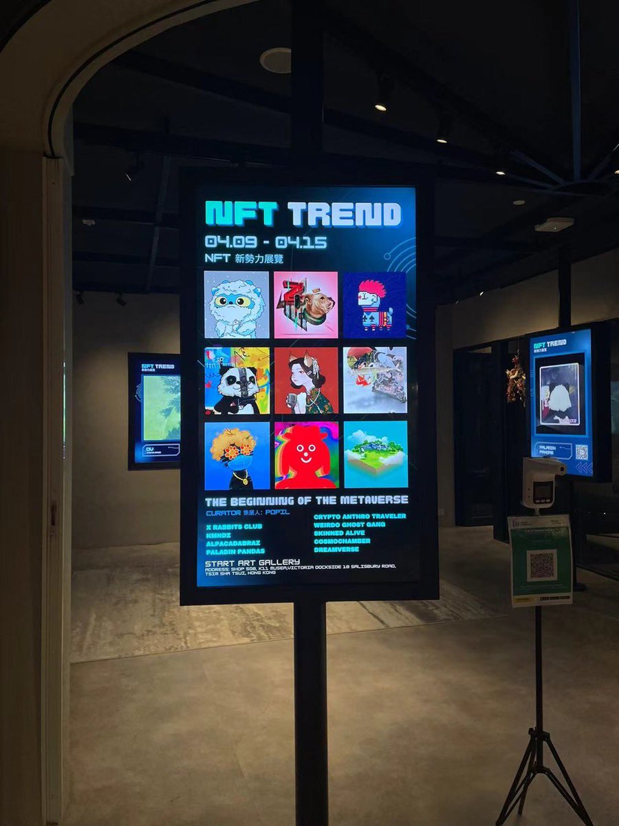 popilart's tweet photo. Excited “NFT TREND” Opening today!👾curated by me,Present 9 of new trend NFT Project. From PFP to Art and Gamified virtual land.
✨Opening: Apr 9-15th on @startarthk on HK K11 Art Museum!Join us❤️
#NFTs #NFTCommunity #OpenSeaNFT #popil https://t.co/9fRfjrdMRR