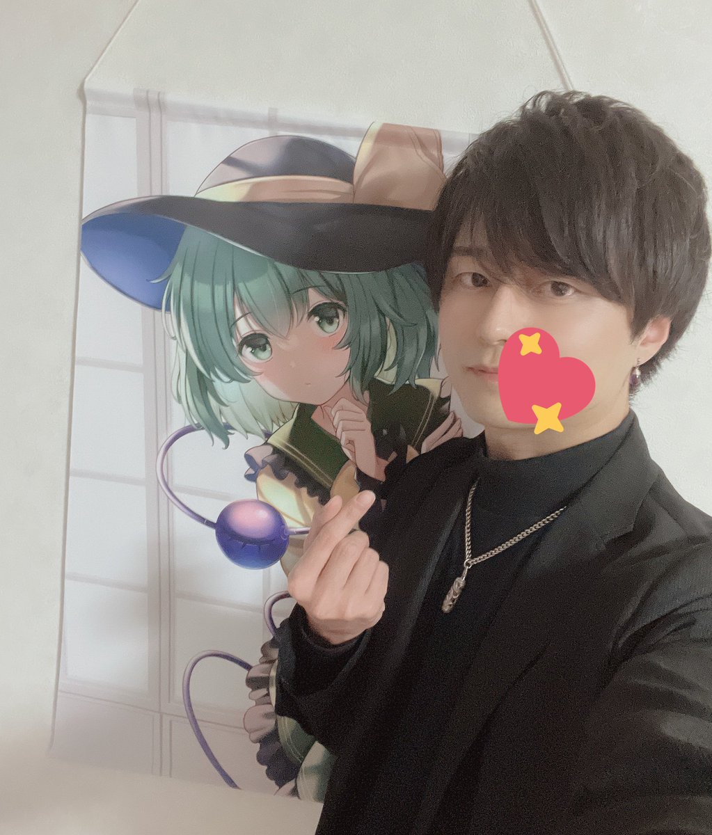 あとこれ話題作りのために撮ってったんだけどあとで見返したら指のハートちゃんと作れてなくて慣れてないのバレバレのやつ 