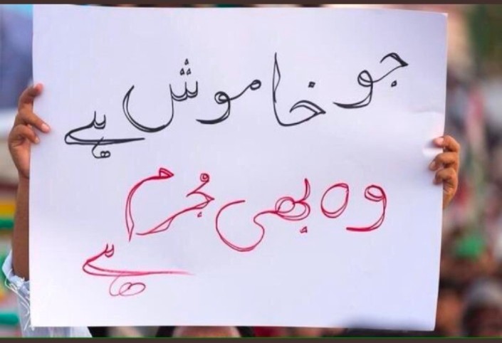 AdiKhan100's tweet photo. YAD rkhna #Pakistani logon 

#NationalAssembly
#BehindYouSkipperAlways
#امریکی_غلامی_نامنظور
#امپورٹڈ_گورمنٹ_نامنظور
#امپورٹڈ_حکومت_نامنظور https://t.co/FDdC5ZNvcm