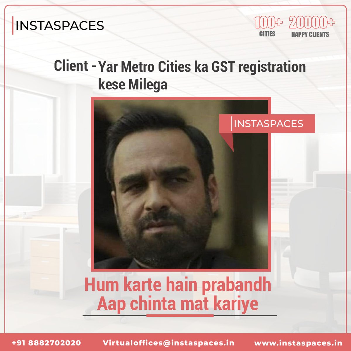 InstaSpaces tweet media