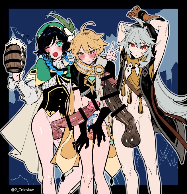 モンドのショタのちんちんも比べろ!!! 