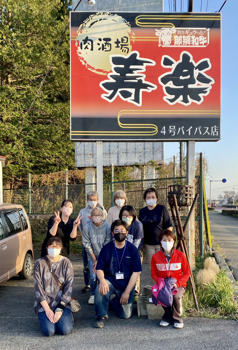 everypawdy's tweet photo. 初めての譲渡会、大盛況のうちに無事に終了致しました✨

下野新聞の取材も来てくださり、色々盛り沢山でした⤴️

ご来場下さった皆様、並びにお手伝い下さった皆様、本当にありがとうございました🙇‍♂️

今後も定期的に開催していこうと思いますので、どうぞよろしくお願い致します🙇‍♂️

#保護猫 #譲渡会 https://t.co/cI6DXxCMZG