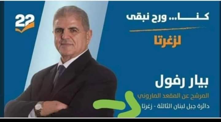 AAndary's tweet photo. https://t.co/BgTRqBEIEn