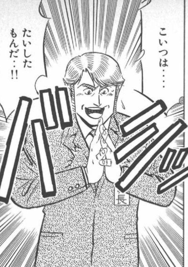 ランジュを敵視してたと思ったらなんか急にランジュに寄り添おうとしてた謎のちゃんエマがアニメだとランジュに真正面から向き合って、かつ4人の想いをブランコの上で語り合ってQU4RTZ結成 